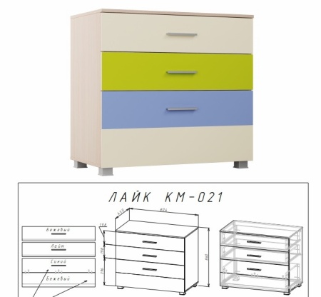 Детский Гарнитур Лайк Вариант №3