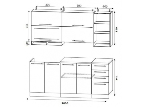 Кухонный Гарнитур Софья 2000 мм Дуб Сонома/Белый + Лайм